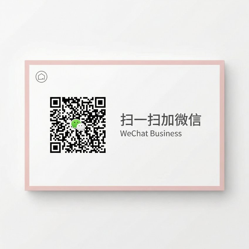 糖心vlog APP下载二维码